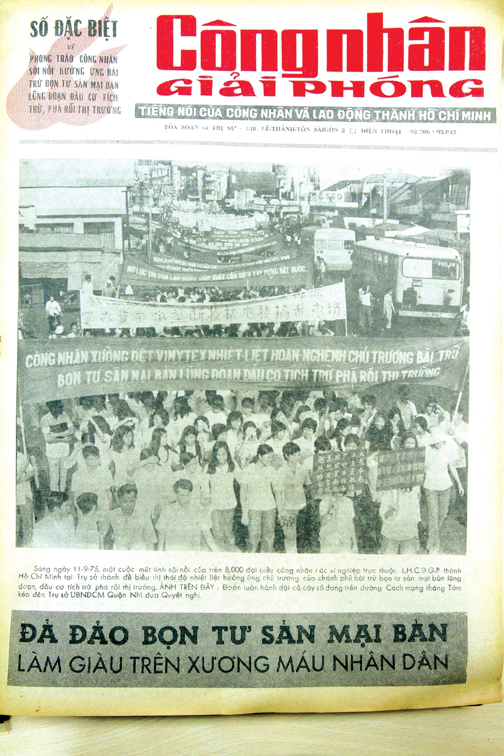 Test b&agrave;i megastory - Ảnh 12.