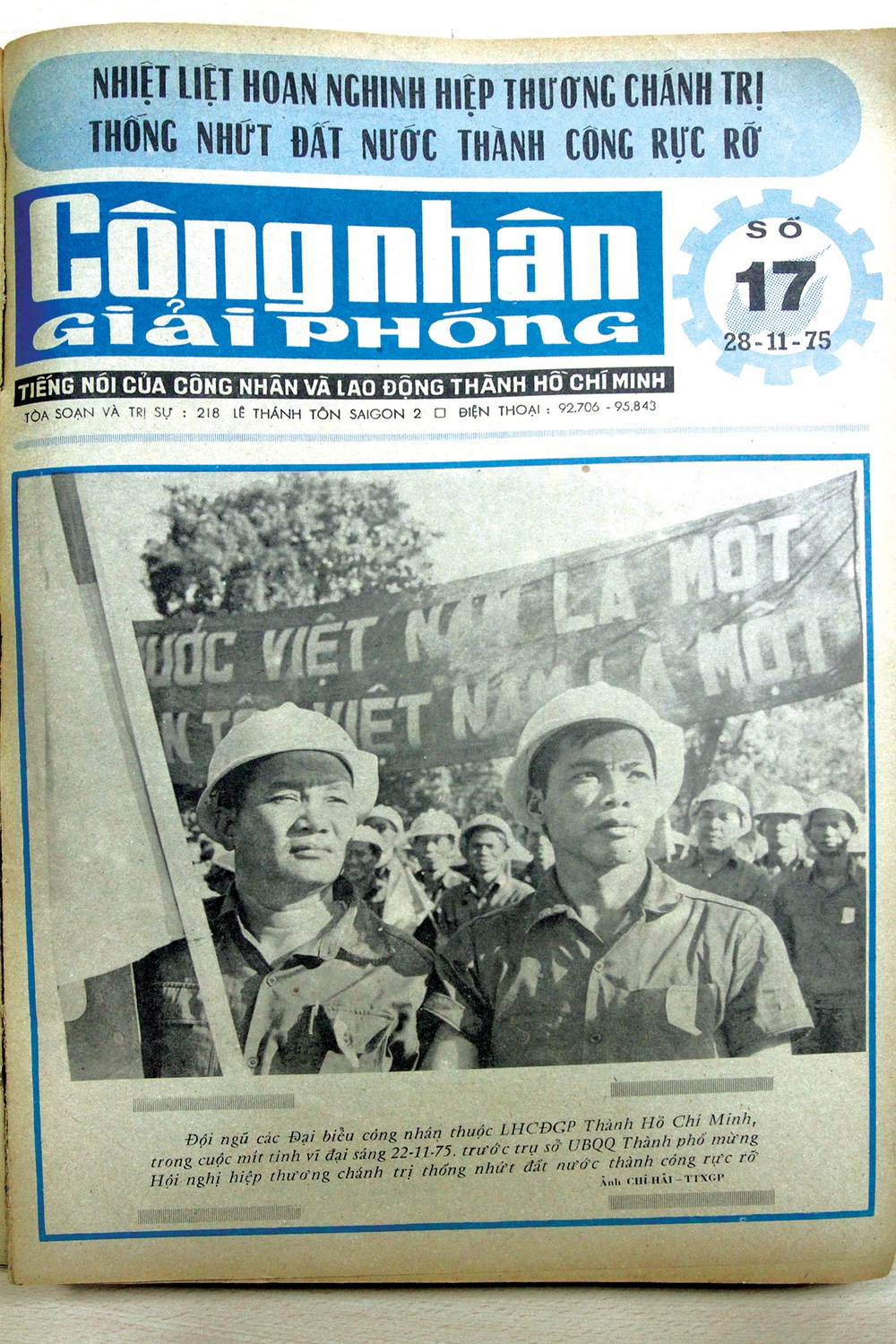 Test b&agrave;i megastory - Ảnh 16.