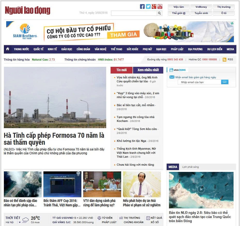 Test b&agrave;i megastory - Ảnh 77.
