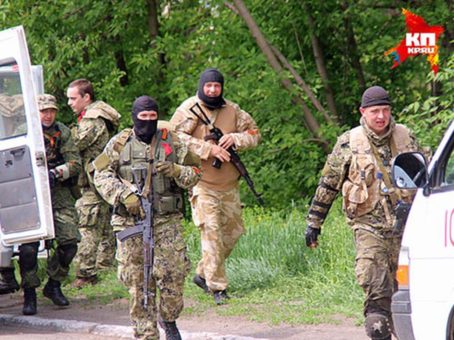 C&aacute;c lực lượng an ninh Ukraine ở TP Slavyansk h&ocirc;m 5-5   Ảnh: KP