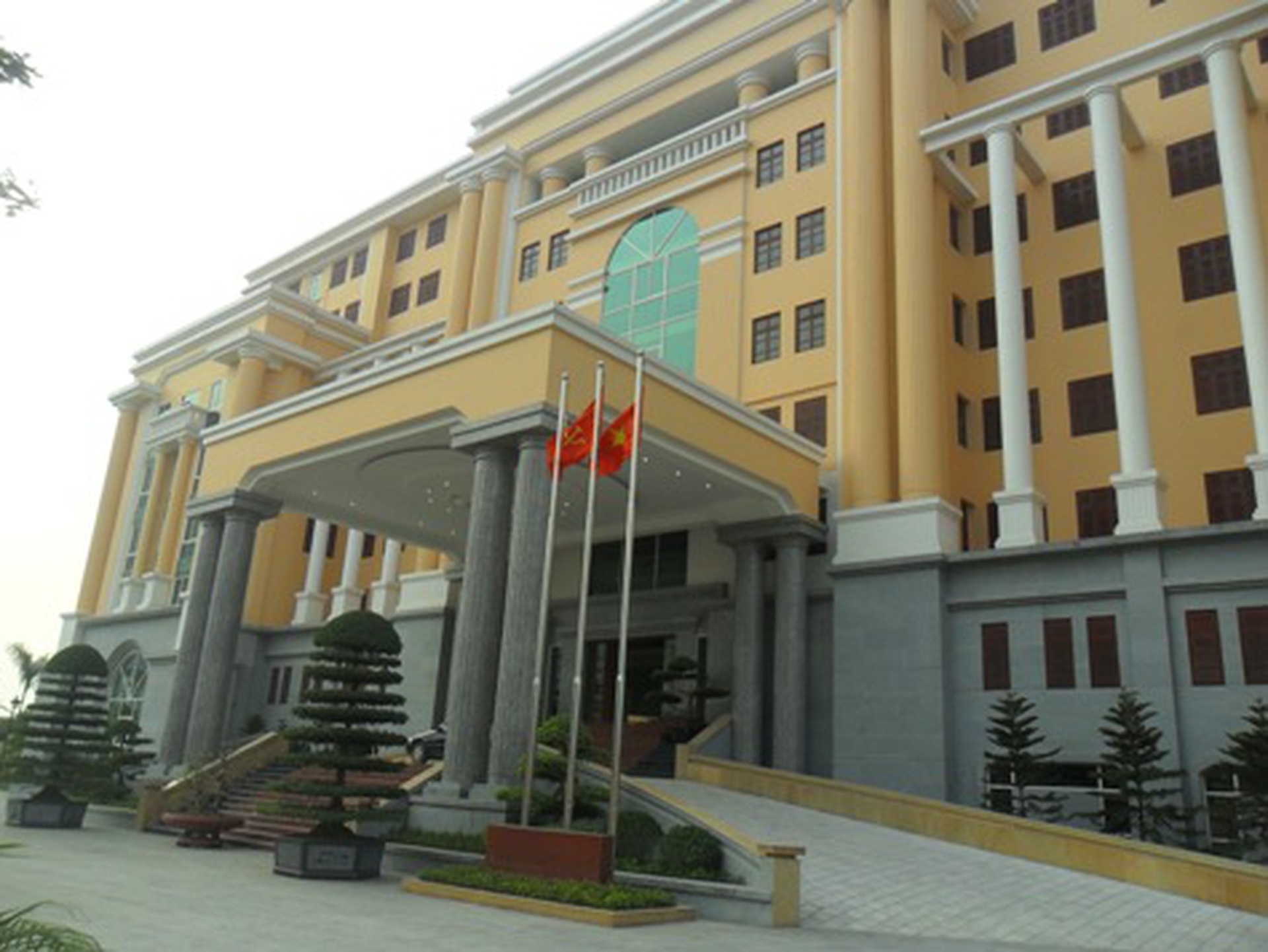 Trụ sở Thanh tra Ch&iacute;nh phủ