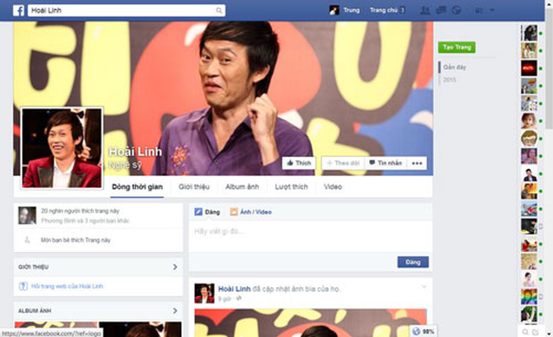 Nghệ sĩ Ho&agrave;i Linh đ&atilde; từng l&agrave; nạn nh&acirc;n của nhiều trang Fan Page giả mạo