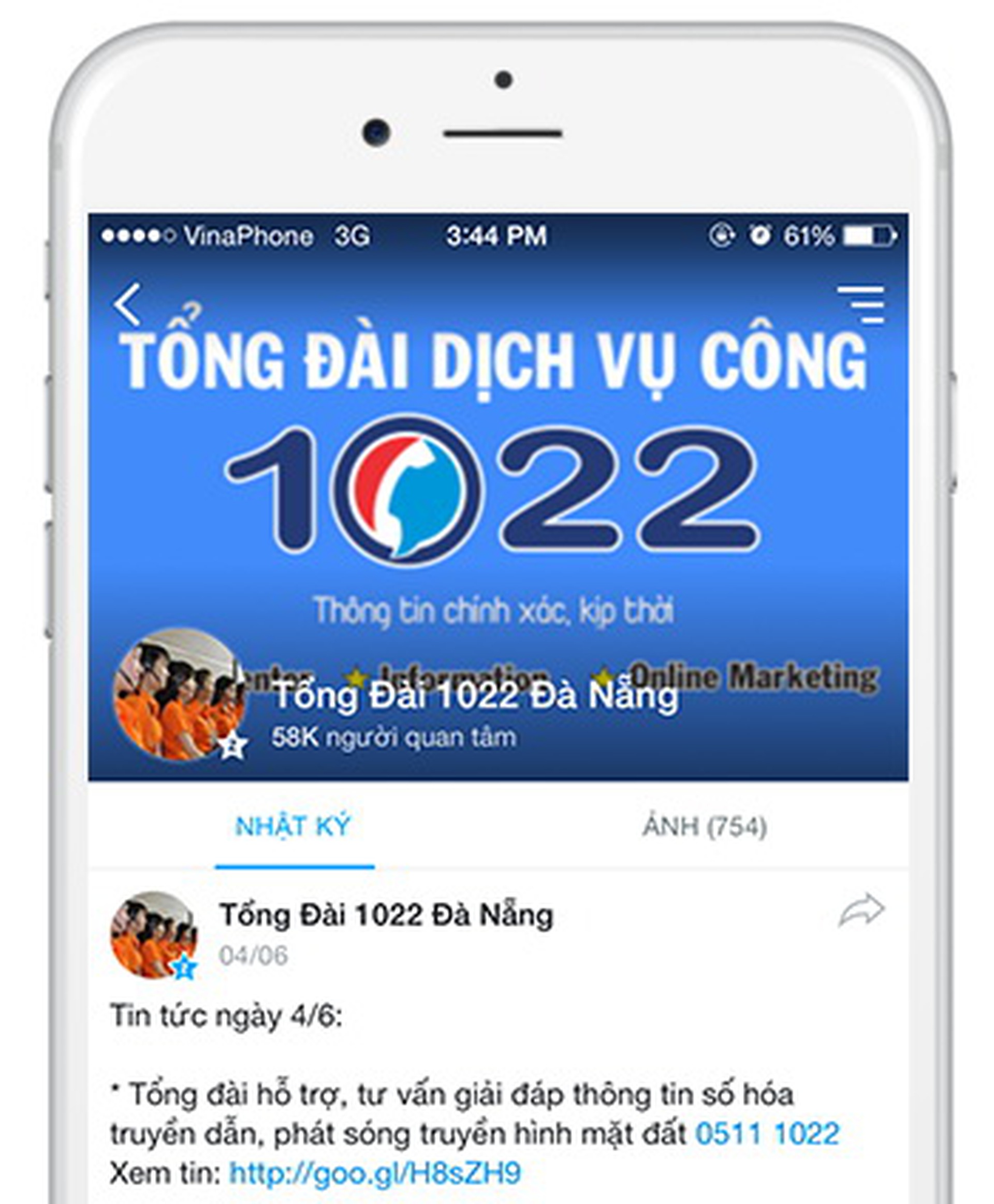 Đ&agrave; Nẵng từng l&agrave; tỉnh ti&ecirc;n phong ứng dụng Zalo trong c&ocirc;ng t&aacute;c h&agrave;nh ch&iacute;nh