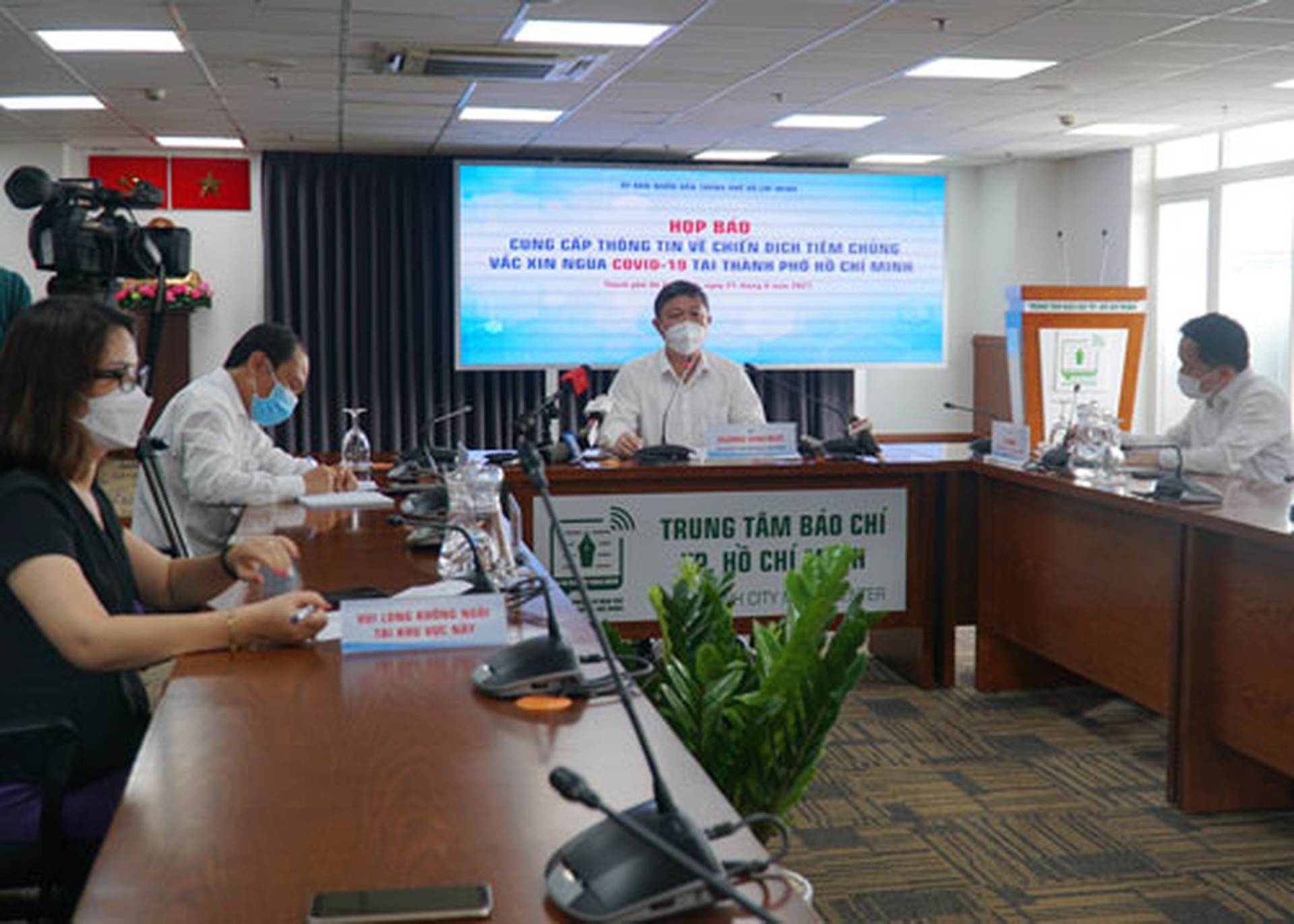 TP HCM đồng loạt triển khai chiến dịch ti&ecirc;m vắc-xin - Ảnh 1.