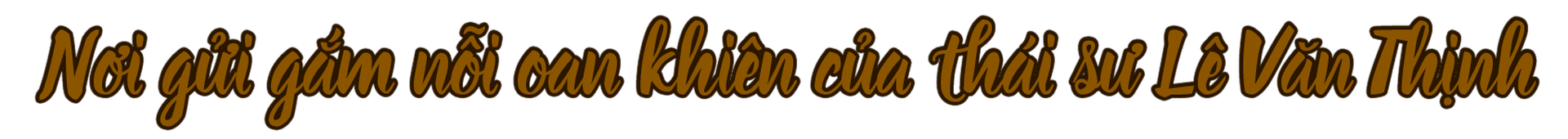 Bức tượng kỳ b&iacute; ẩn chứa nhiều nỗi oan khi&ecirc;n - Ảnh 4.