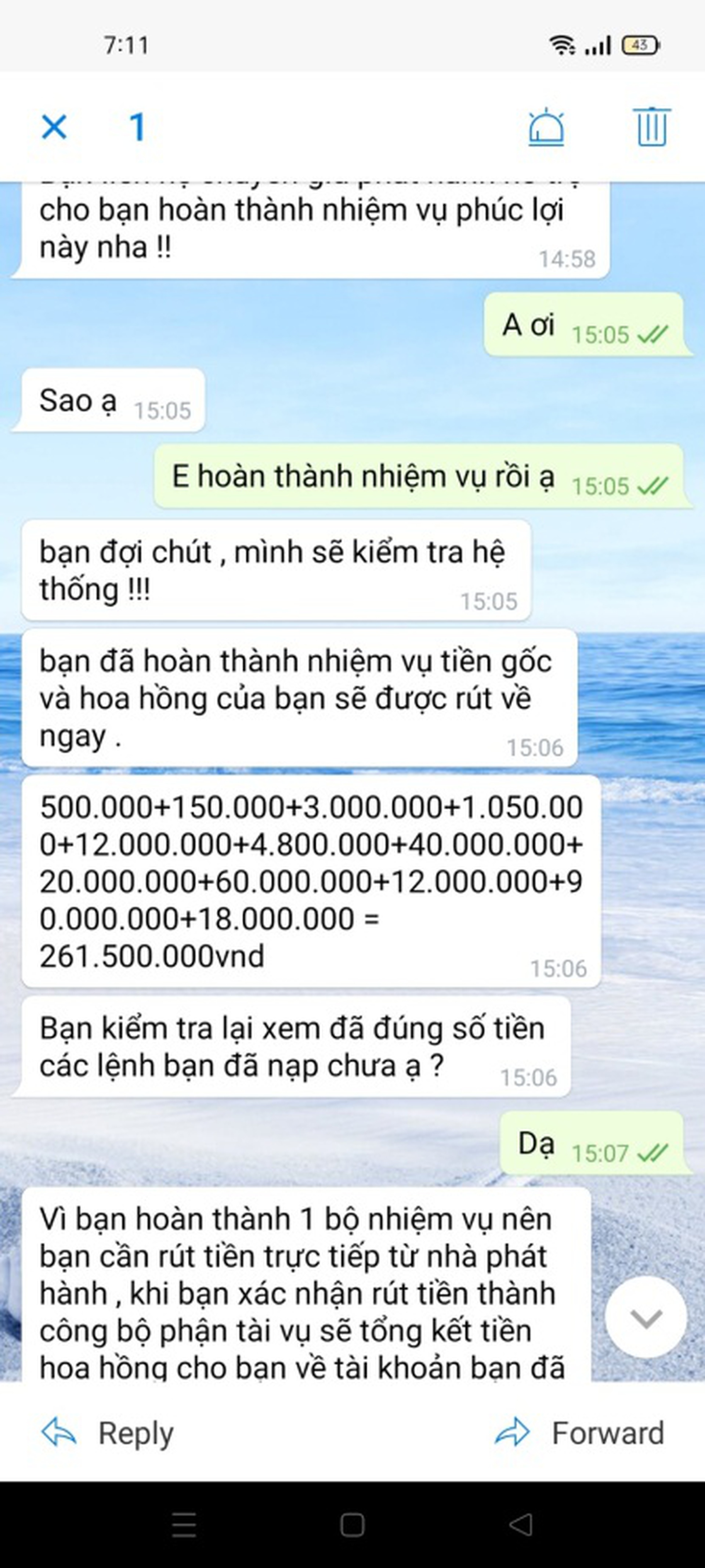 C&ocirc;ng an tỉnh An Giang cảnh b&aacute;o về &ldquo;những c&aacute;i bẫy ngọt ng&agrave;o&rdquo; - Ảnh 4.