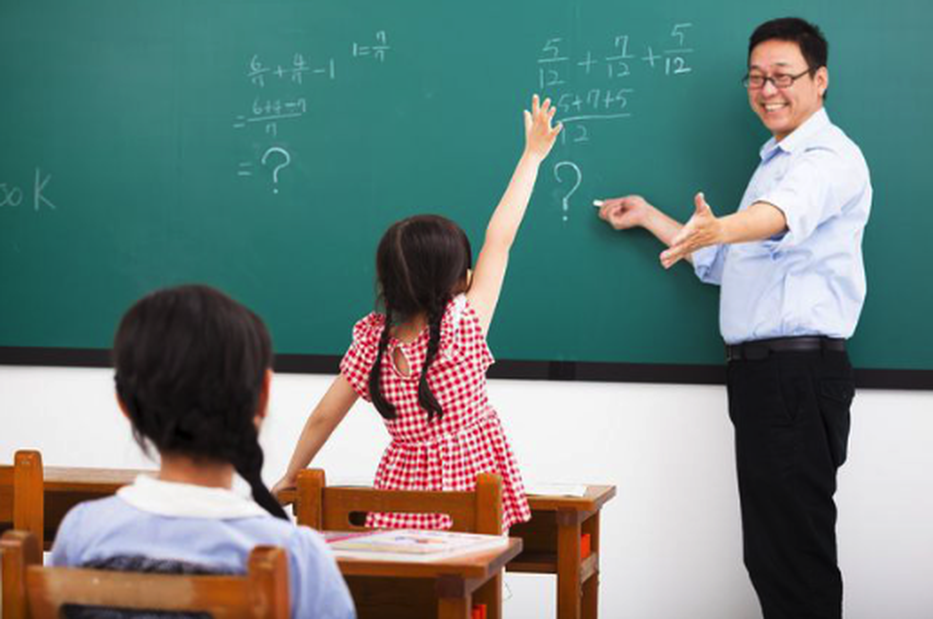 Bỏ nhiều chứng chỉ g&acirc;y kh&oacute; cho gi&aacute;o vi&ecirc;n - Ảnh 1.