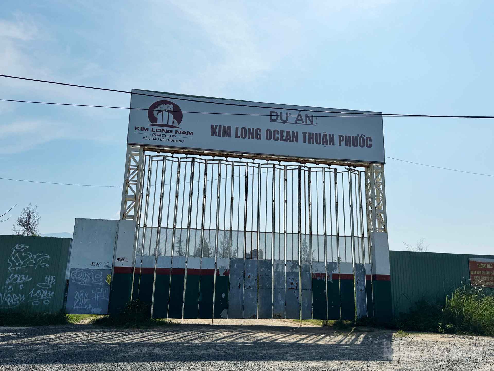 Cận cảnh khu đất sắp x&acirc;y đ&ocirc; thị lấn biển ng&agrave;n tỉ ở Sơn Tr&agrave;- Ảnh 5.