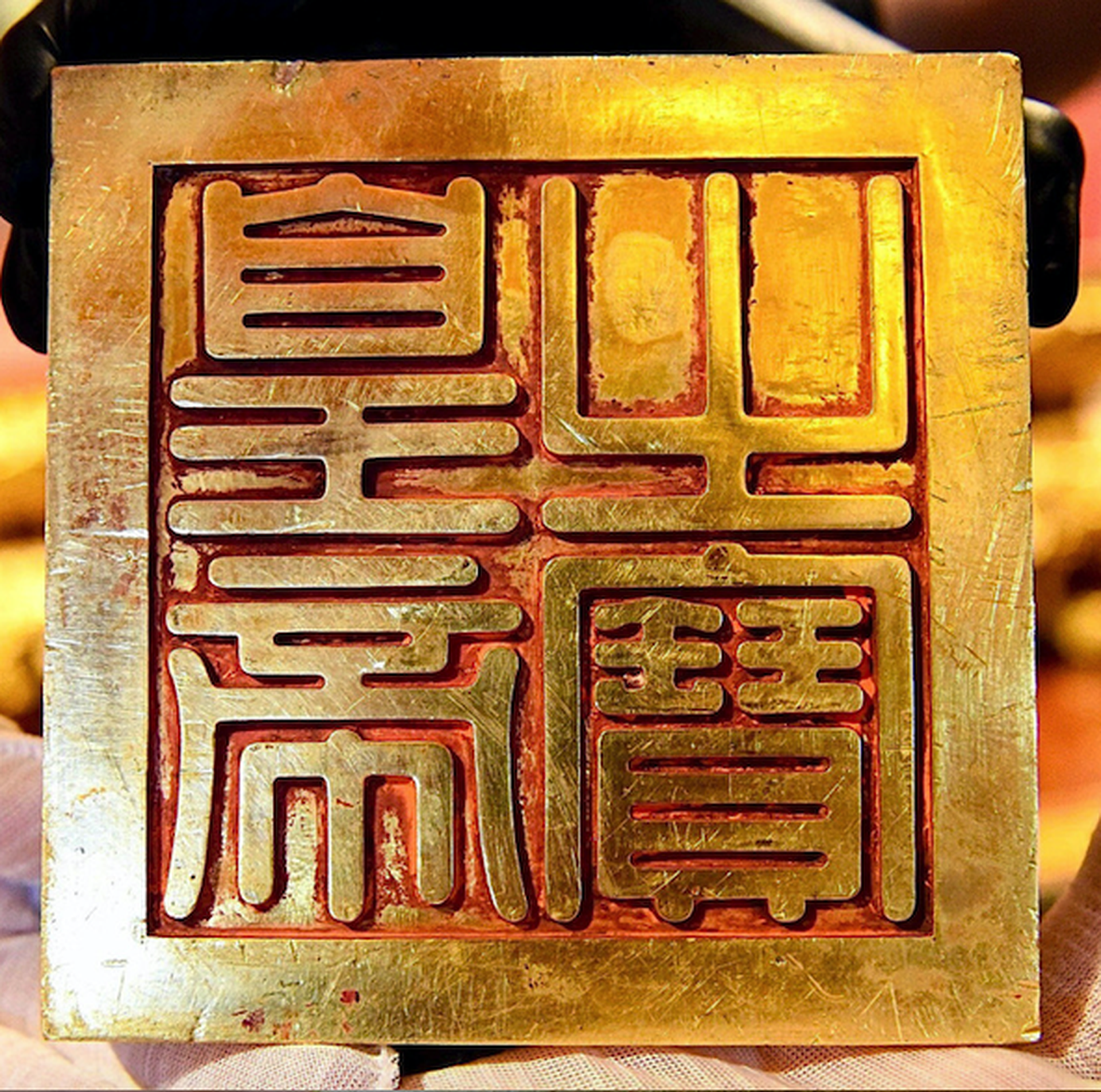 H&agrave;nh tr&igrave;nh hồi hương của ấn v&agrave;ng "Ho&agrave;ng đế chi bảo"- Ảnh 6.