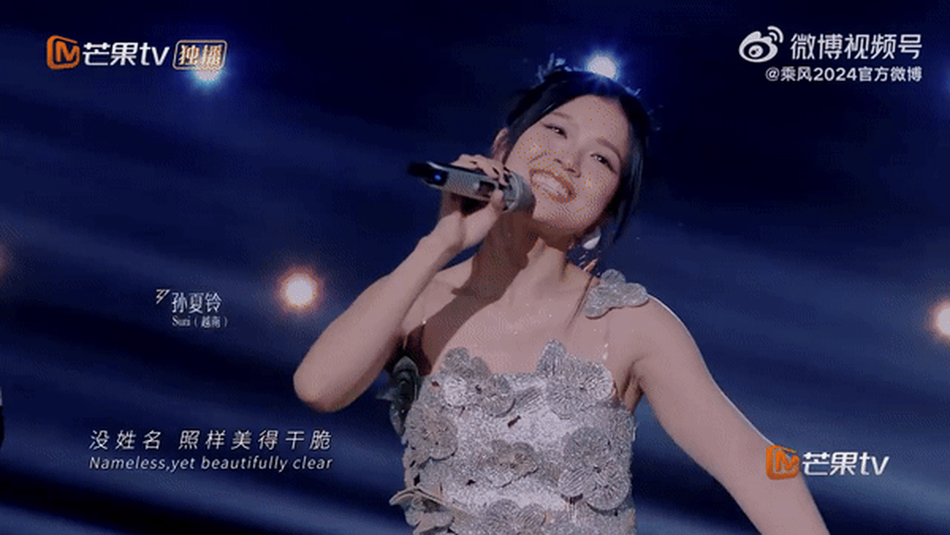 Theo ch&acirc;n ChiPu, Suni Hạ Linh sang Trung Quốc lập nghiệp- Ảnh 1.