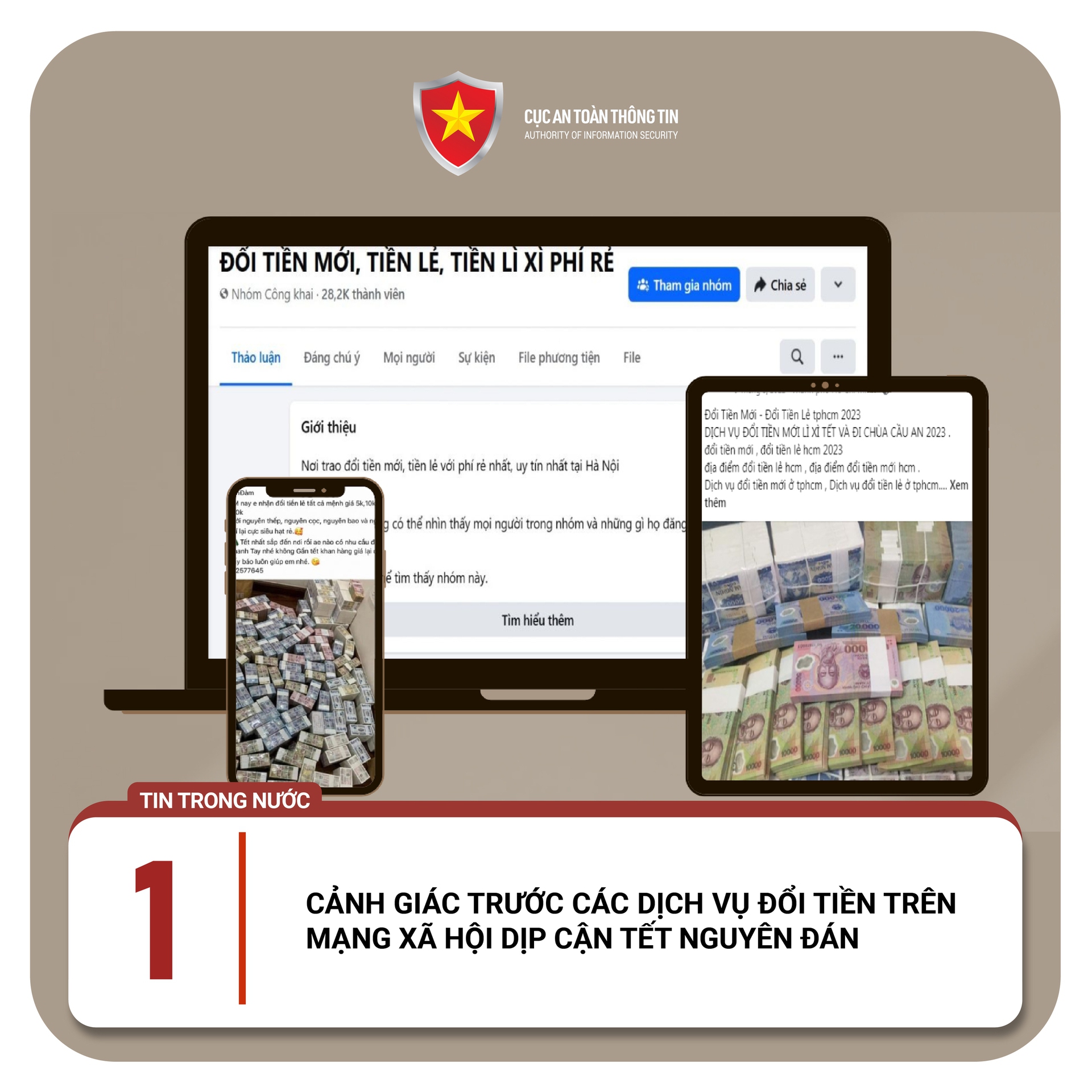 Th&ecirc;m thủ đoạn giả danh c&ocirc;ng ty giao h&agrave;ng, đổi tiền lẻ m&ugrave;a Tết- Ảnh 1.