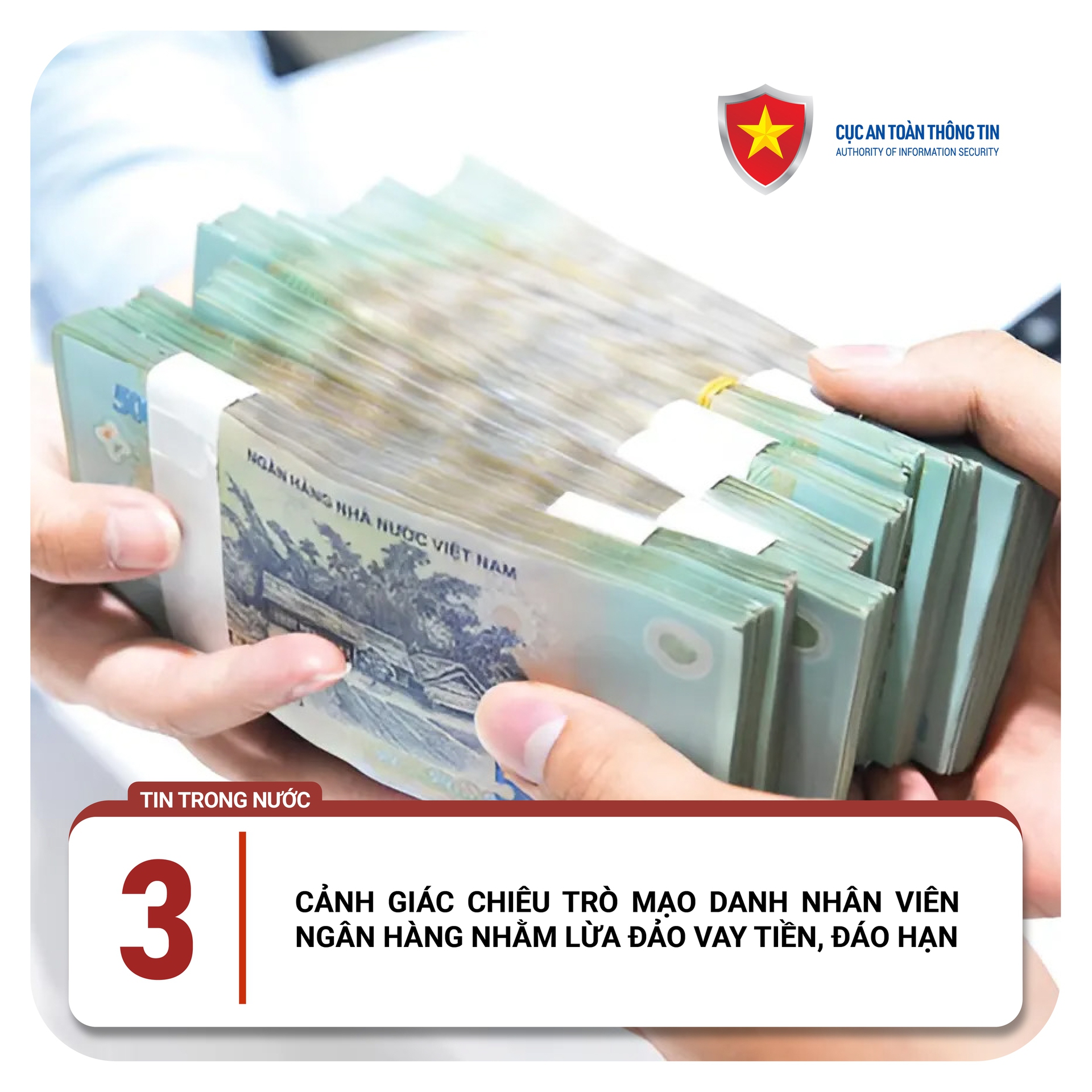 Th&ecirc;m thủ đoạn giả danh c&ocirc;ng ty giao h&agrave;ng, đổi tiền lẻ m&ugrave;a Tết- Ảnh 3.