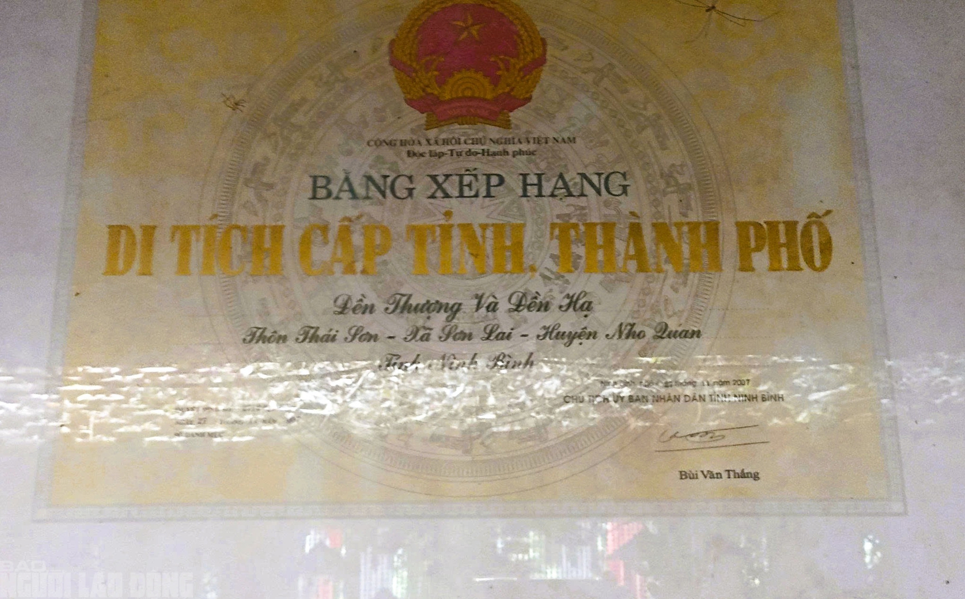 Đền thờ c&ocirc;ng ch&uacute;a Nhồi Hoa - biểu tượng của t&igrave;nh hữu nghị Việt - L&agrave;o - Ảnh 5.