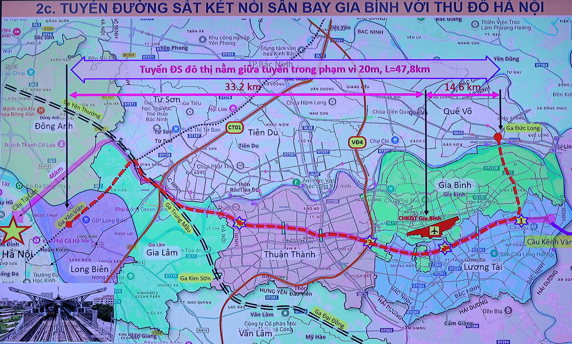 L&agrave;m đường nối s&acirc;n bay Gia B&igrave;nh với H&agrave; Nội theo h&igrave;nh thức x&acirc;y dựng khẩn cấp - Ảnh 1.