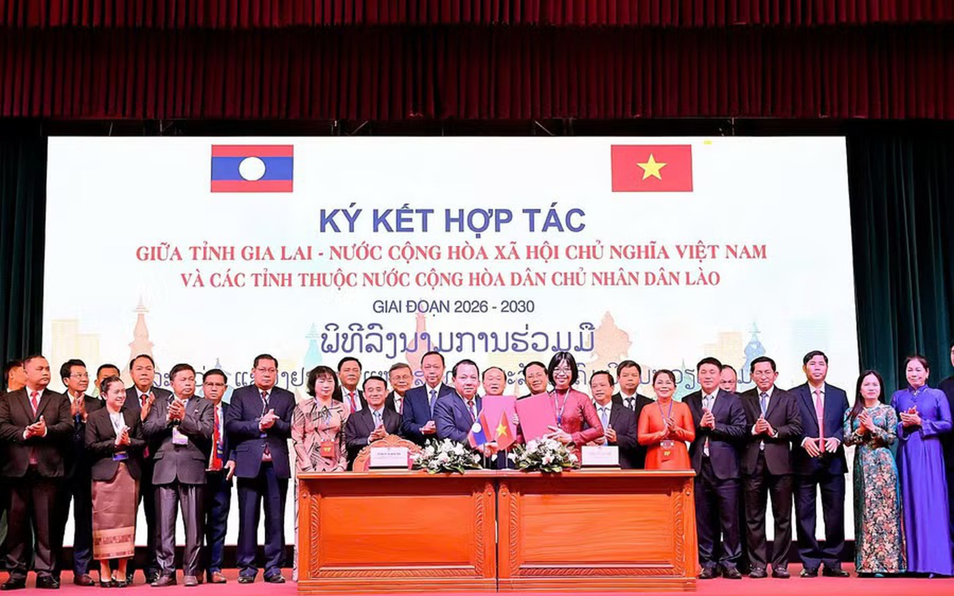 Gia Lai bầu c&aacute;c chức danh chủ chốt tại kỳ họp thứ nhất HĐND tỉnh kh&oacute;a XIII - Ảnh 2.