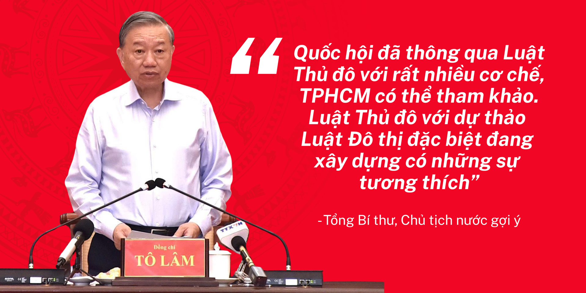Tổng B&iacute; thư, Chủ tịch nước T&ocirc; L&acirc;m: Trung ương lu&ocirc;n quan t&acirc;m, đồng h&agrave;nh, ủng hộ TPHCM - Ảnh 16.