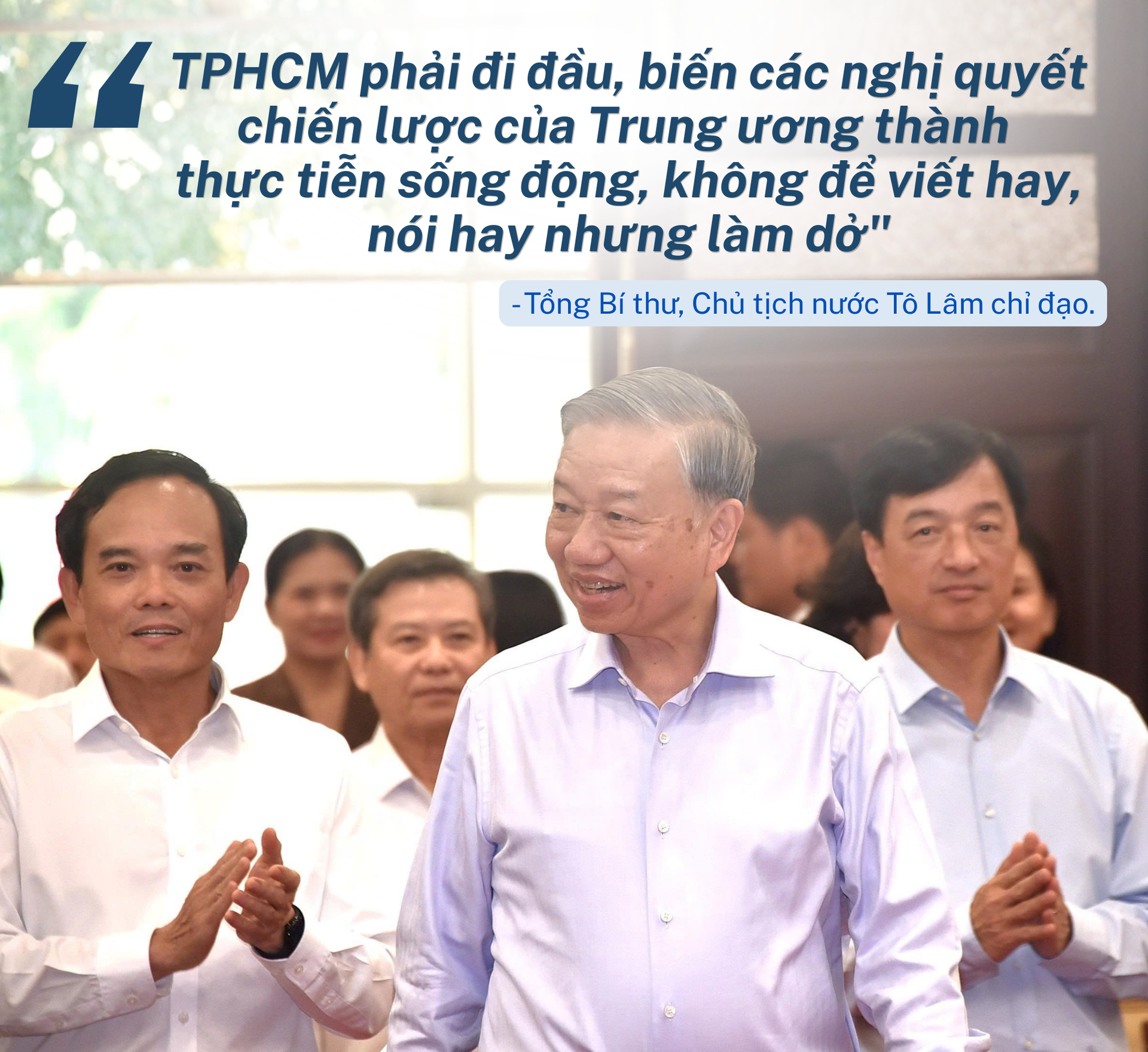 Tổng B&iacute; thư, Chủ tịch nước T&ocirc; L&acirc;m: Trung ương lu&ocirc;n quan t&acirc;m, đồng h&agrave;nh, ủng hộ TPHCM - Ảnh 20.