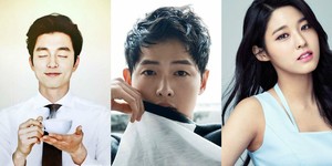 Nhận án vì vu khống "ông chú quốc dân" Gong Yoo - Ảnh 2.