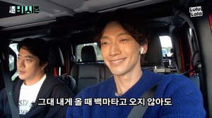 "Ho&agrave;ng tử nước mắt" Kwon Sang-woo xin lỗi v&igrave; say quắc cần c&acirc;u - Ảnh 2.