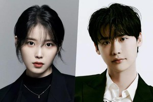 Tài tử Lee Jong-suk và ca sĩ IU xác nhận hẹn hò