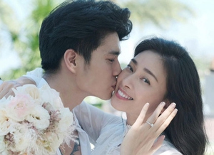 Cặp đ&ocirc;i bị chế giễu "mẹ con" đăng k&yacute; kết h&ocirc;n - Ảnh 5.