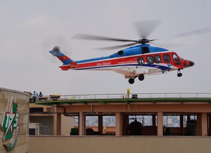 Gi&aacute; Tour trực thăng ngắm TPHCM từ tr&ecirc;n cao trong năm 2026 l&agrave; bao nhi&ecirc;u? - Ảnh 1.