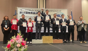 Cờ tướng quốc bóng đá tỷ lệ kèo nhà cái ngôi hậu - Ảnh 2.
