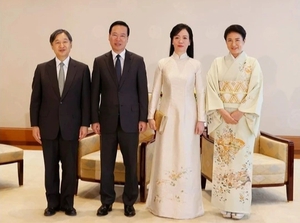 Hình ảnh Chủ tịch nước Võ Văn Thưởng hội kiến Nhà vua Nhật Bản Naruhito