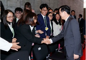 Chủ tịch nước hoan nghênh Đại học Kyushu mở rộng tiếp nhận du học sinh Việt Nam