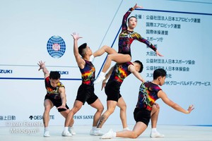 Aerobic Việt Nam giành HCV World Cup 2023