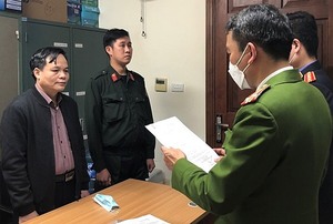 Vụ Việt Á: Giám đốc CDC nào được 