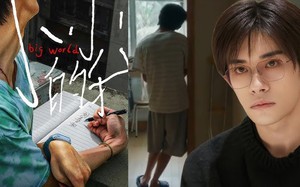 Mỹ nam Dịch Dương Thiên Tỉ thành "ảnh đế" Kim Kê trẻ nhất - Ảnh 2.