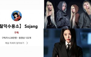 Chủ kênh "bóc phốt" quyết kháng cáo tội phỉ báng mỹ nhân làng nhạc - Ảnh 2.