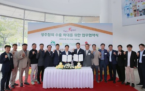 LOTTE MART cùng HAGL đưa nông sản xanh đến người tiêu dùng - Ảnh 2.