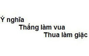 Tiếng Việt giàu đẹp: "Ruột đau chín chiều" - Ảnh 2.