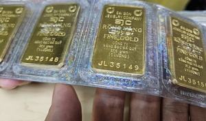 Gi&aacute; v&agrave;ng miếng SJC tăng l&ecirc;n 165 triệu đồng / lượng , nguồn cung khan hiếm - Ảnh 1.