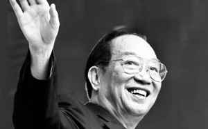 Tổ chức Lễ tang nguy&ecirc;n Ph&oacute; Chủ tịch HĐBT Đo&agrave;n Duy Th&agrave;nh với nghi thức cấp Nh&agrave; nước - Ảnh 2.