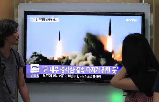 Một cuộc thử nghiệm tên lửa của Bình Nhưỡng hồi tháng 6. Ảnh: AP