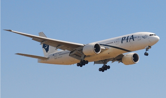 Máy bay của hãng hàng không PIA - Pakistan. Ảnh: Wikipedia