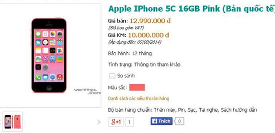 Thông tin giá bán mới của iPhone 5C trên website Viettel Store ngày 3-7.