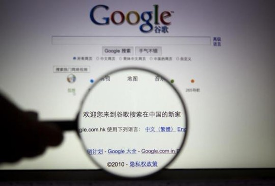 Báo Trung Quốc kêu gọi "trừng phạt" Google, Apple