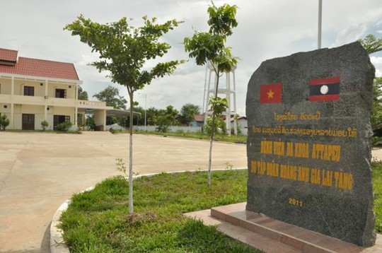 Bệnh viện Attapeu- một trong những công trình dân sinh mà HAGL đã đầu tư, giúp Lào. Ảnh: Thanh Hải