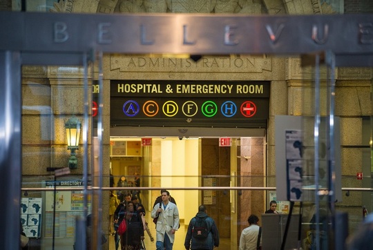 Bệnh viện Bellevue - nơi bác sĩ nhiễm Ebola đang được cách ly