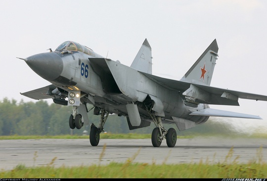 Россия разместила боевую авиацию близ границы с Украиной: опубликованы фото и документы - фото 1