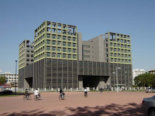 Đại học Thiên Tân. Ảnh: Wikipedia