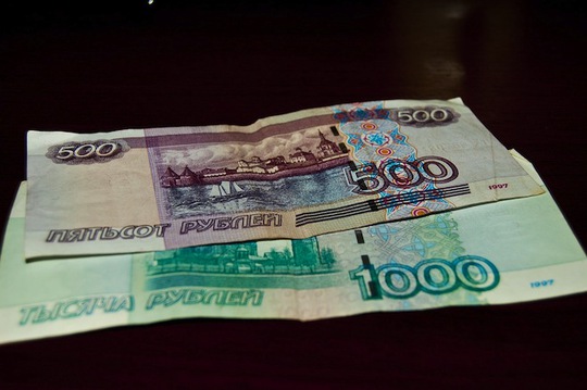Hôm 21-8, đồng rúp Nga tiếp tục mất giá. Ảnh: The Moscow Times