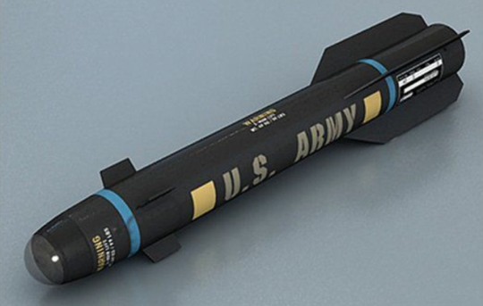 Quân đội Mỹ tìm kiếm một quả tên lửa thiết kế giống tên lửa Hellfire. Ảnh: IB Times
