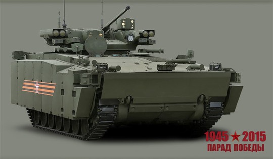 Armata: Chiếc xe tăng Armata được coi là một trong những chiếc xe tăng lợi hại nhất thế giới hiện nay. Chỉ với hình dáng thô kệch không khác gì chiếc xe tăng thế kỷ trước, Armata đã tiết lộ những tính năng vô cùng tiên tiến, những thông số vũ khí đáng sợ, cùng khám phá để hiểu rõ hơn.
