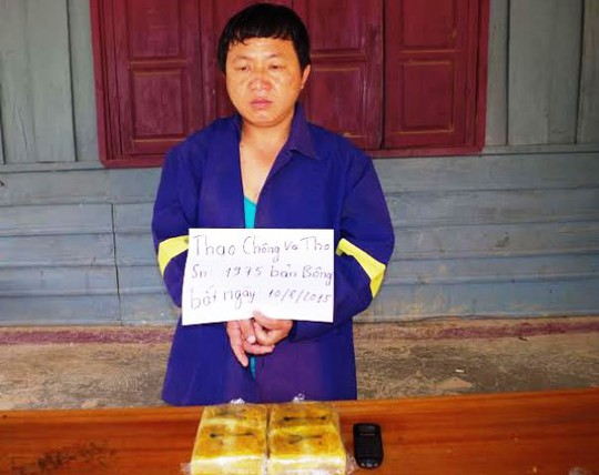 Một trong 4 đối tượng người Lào tàng trữ hàng nghìn viên ma túy tổng hợp bị lực lượng chức năng Thanh Hóa và tỉnh Hủa Phăn (Lào) bắt giữ. Ảnh Biên phòng cung cấp Một trong 4 đối tượng người Lào tàng trữ hàng nghìn viên ma túy tổng hợp bị lực lượng chức năng Thanh Hóa và tỉnh Hủa Phăn (Lào) bắt giữ. Ảnh Biên phòng cung cấp