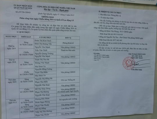 Phân công lịch trực lễ chỉ có duy nhất 1 Phó chủ tịch UBND quận Phân công lịch trực lễ chỉ có duy nhất 1 Phó chủ tịch UBND quận